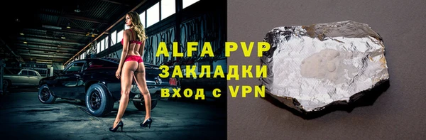 амф Абдулино