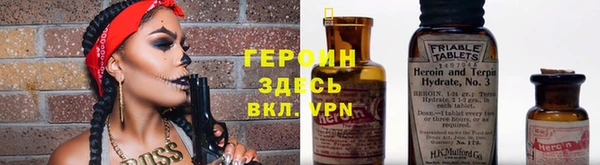 амф Абдулино