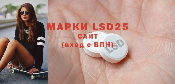 амф Абдулино