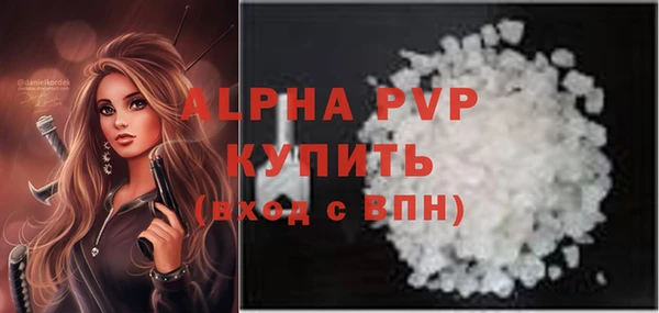 амф Абдулино