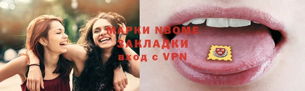 амф Абдулино