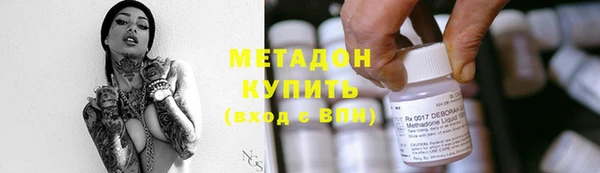 амф Абдулино