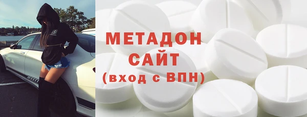 спиды Абинск