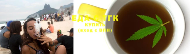 спиды Абинск