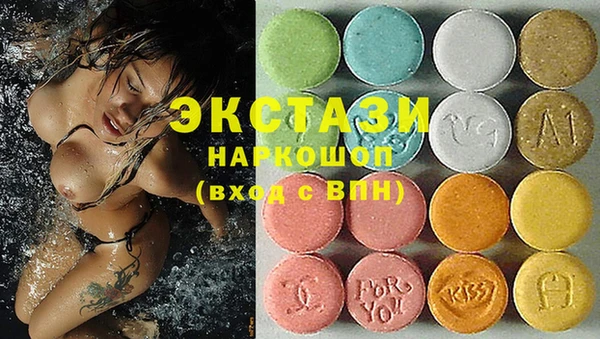 амф Абдулино