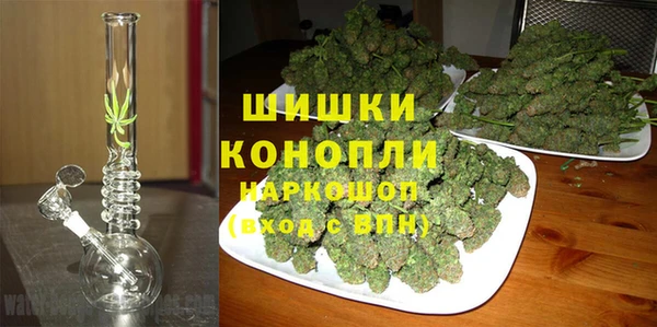 спиды Абинск