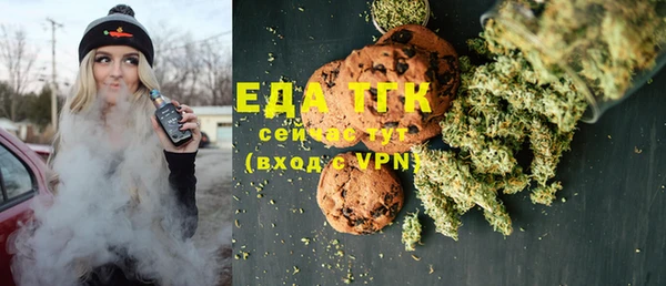 амф Абдулино