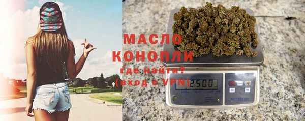 амф Абдулино