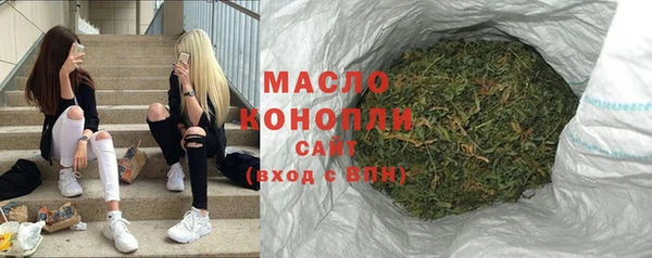 спиды Абинск
