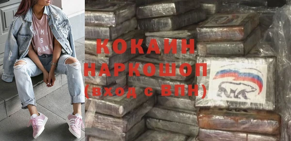 амф Абдулино