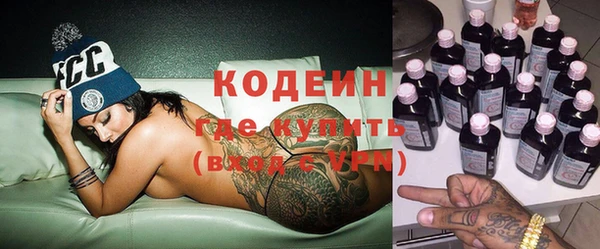 амф Абдулино