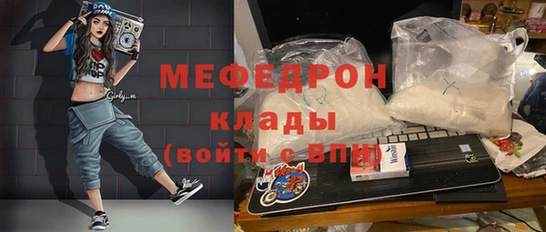 амф Абдулино