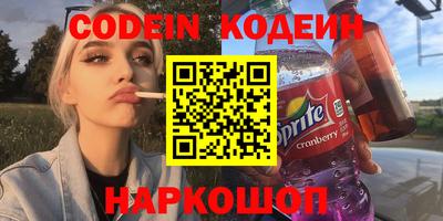 хмурый Рыбинск