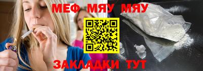 хмурый Рыбинск