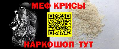 ALPHA PVP Рязань