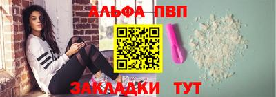 хмурый Рыбинск