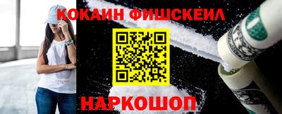 хмурый Рыбинск