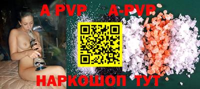 хмурый Рыбинск