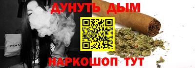 хмурый Рыбинск