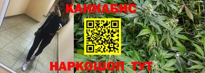 ALPHA PVP Рязань