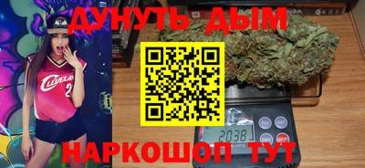 ALPHA PVP Рязань