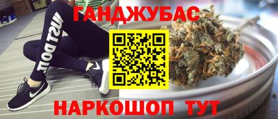 хмурый Рыбинск
