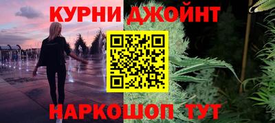ALPHA PVP Рязань