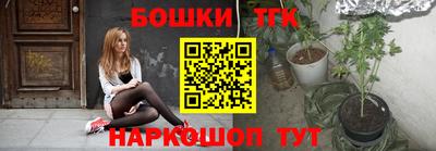 ALPHA PVP Рязань
