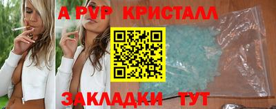 хмурый Рыбинск
