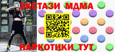 хмурый Рыбинск