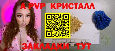 хмурый Рыбинск