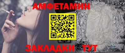 хмурый Рыбинск