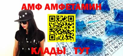 хмурый Рыбинск