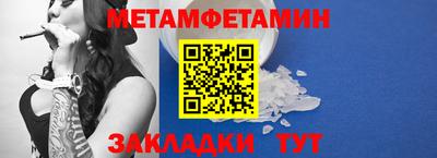 хмурый Рыбинск