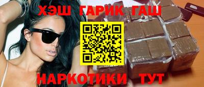 ALPHA PVP Рязань
