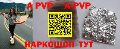 хмурый Рыбинск