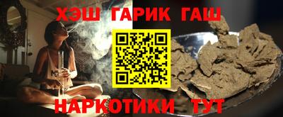 хмурый Рыбинск