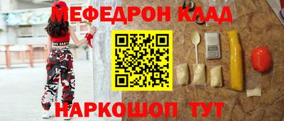 хмурый Рыбинск