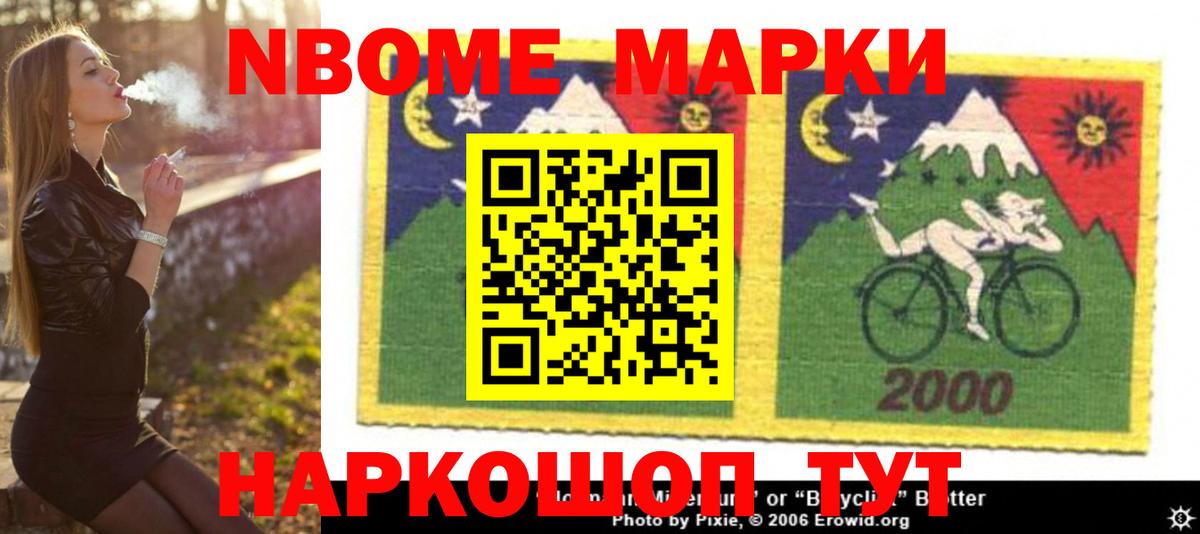 ЛСД экстази  Вход с VPN  Уварово  LSD-25 экстази кислота  LSD-25 экстази кислота 