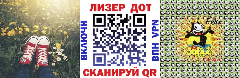 Марки NBOMe 1,8мг  Уварово 