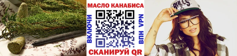 Дистиллят ТГК концентрат  Уварово 